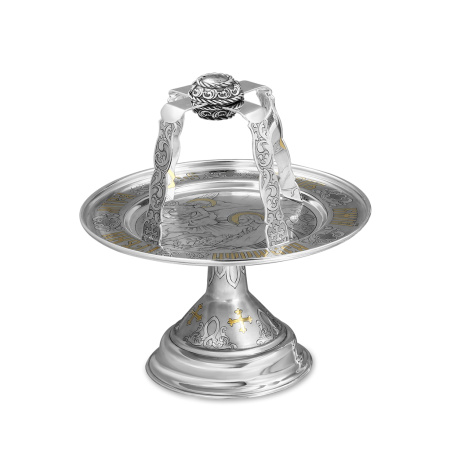 Евхаристический набор