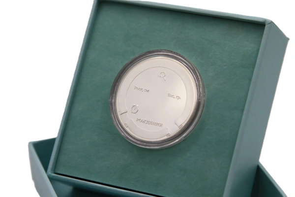 Подарочная медаль на рождение мальчика