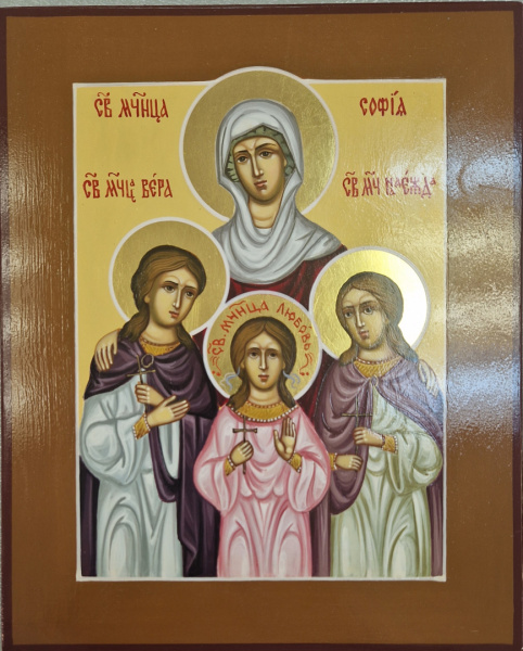 Вера, Надежда, Любовь и матерь их София, писаная икона