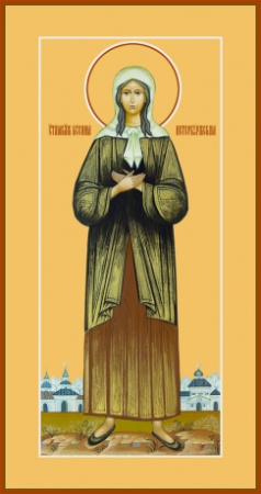 Ксения Петербургская блаженная, купить икону