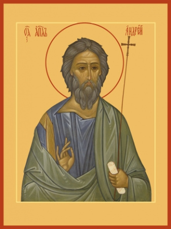 Андрей Первозванный апостол, купить икону