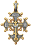 Крест с кринообразными концами и двенадцатью шариками на них