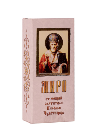 Миро от мощей свт. Николая Чудотворца