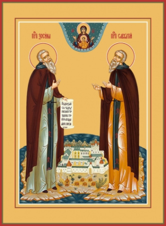 Зосима и Савватий Соловецкие преподобные, купить икону