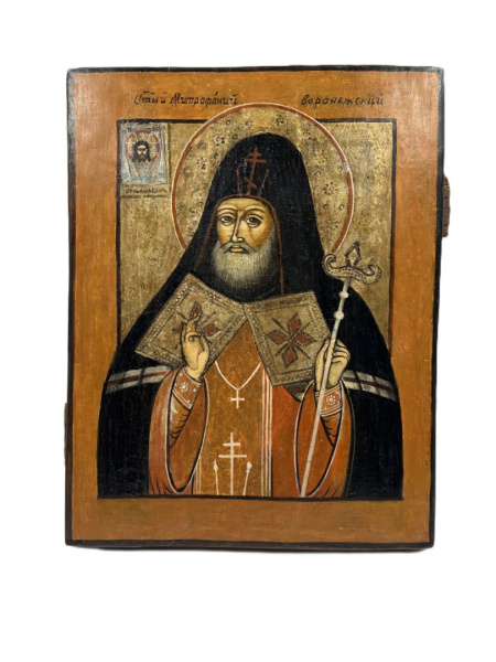 Св. Митрофан, Епископ Воронежский, 19в