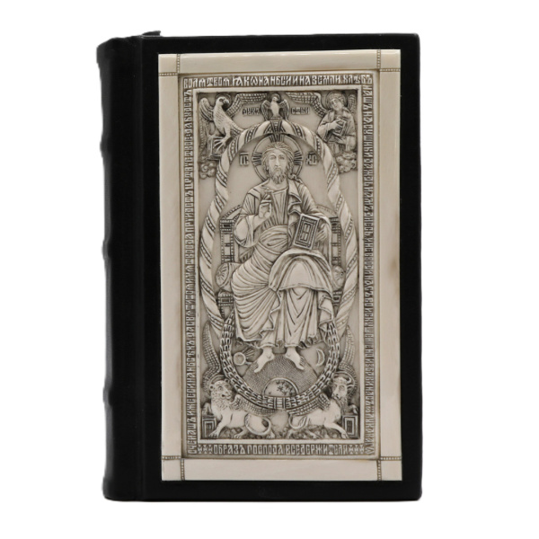 Евангелие в кожаном переплете