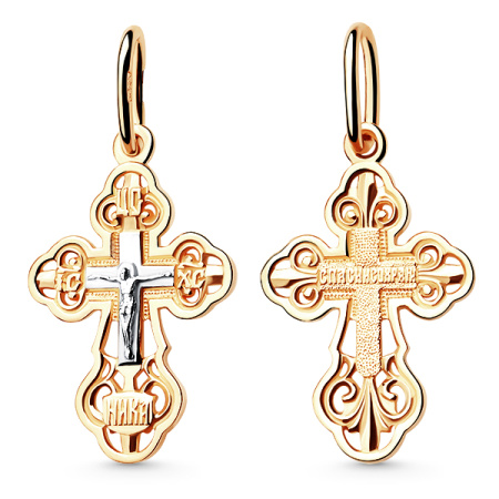 Крест из золота Распятие