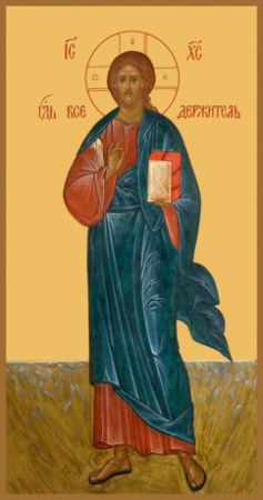 Господь Вседержитель, купить икону