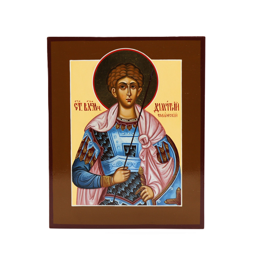 Рукописная икона Св. Димитрий Солунский, писаная икона 