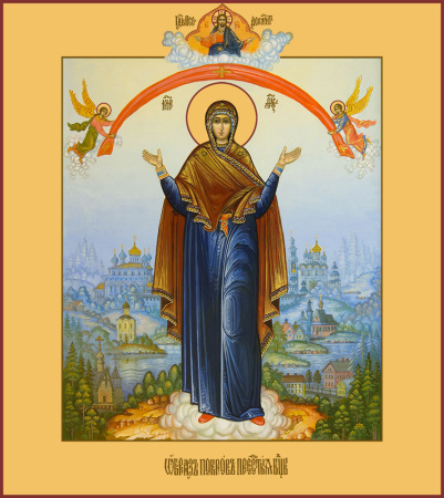 Покров икона Божией Матери, купить икону