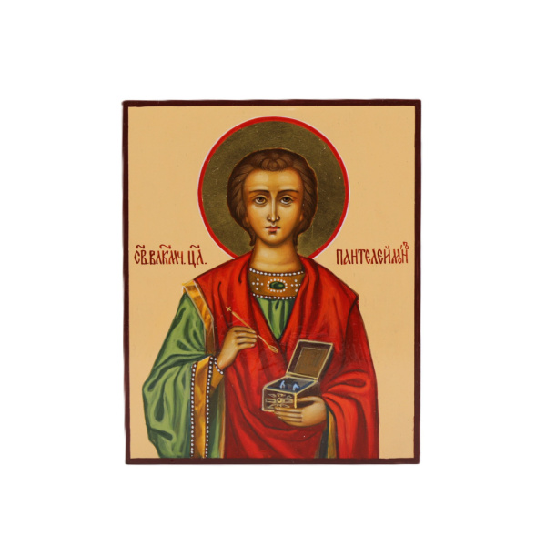 Пантелеимон (Пантелеймон) целитель, великомученик