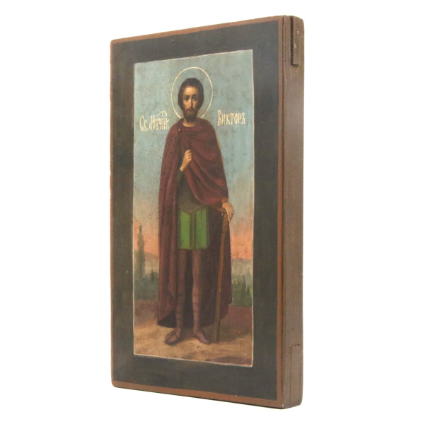 св. мч. Виктор