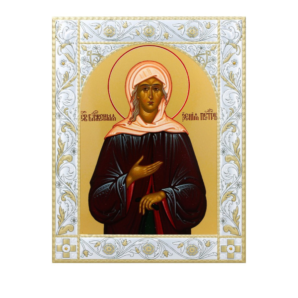 Икона Ксения Петербургская блаженная в рамке