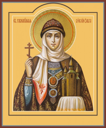 Ольга равноапостольная великая княгиня, купить икону