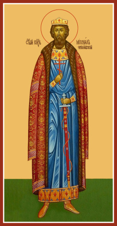 Михаил Всеволодович  Черниговский благоверный князь, купить икону