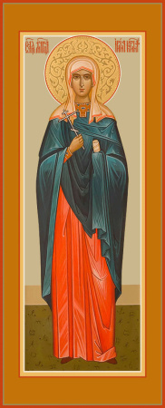 Ирина Коринфская мученица, купить икону