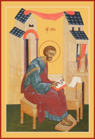 Лука апостол, купить икону