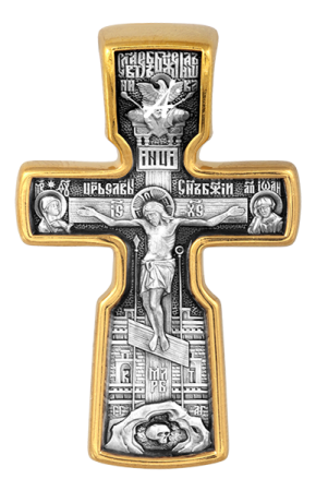 «Распятие с предстоящими. Святой Николай Чудотворец»