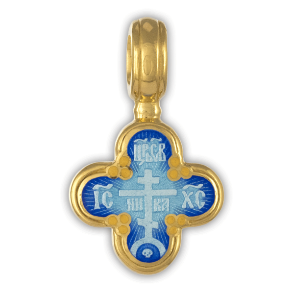 КРЕСТ "ГОЛГОФСКИЙ КРЕСТ. ГОСПОДИ ПОМИЛУЙ"