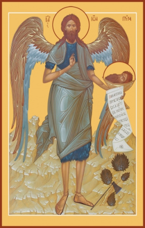 Иоанн Предтеча Креститель Господень, купить икону