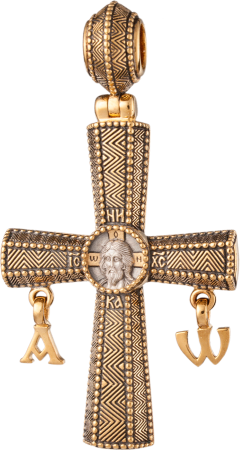 Крест «СПАС НЕРУКОТВОРНЫЙ» с подвесками «АЛЬФА» И «ОМЕГА»
