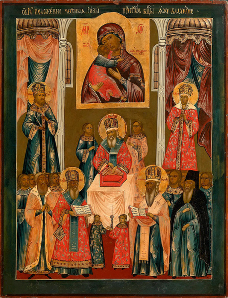 Положения Ризы Пресвятой Богородицы во Влахерне, купить икону