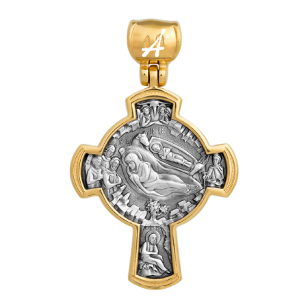 «Распятие. Рождество Христово»