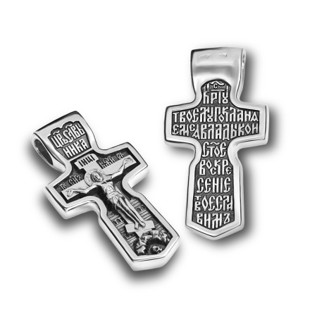 Крест нательный «Распятие Христово» КР05 серебро