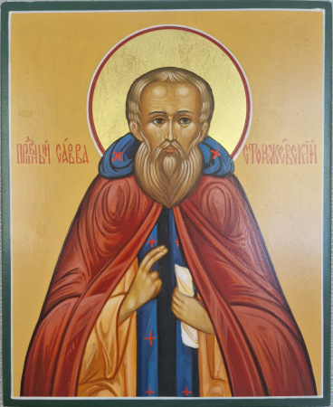 Пр. Савва Сторожевский, писаная икона