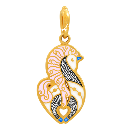 «Единорог. Подвеска-молитва «Псалом 26»