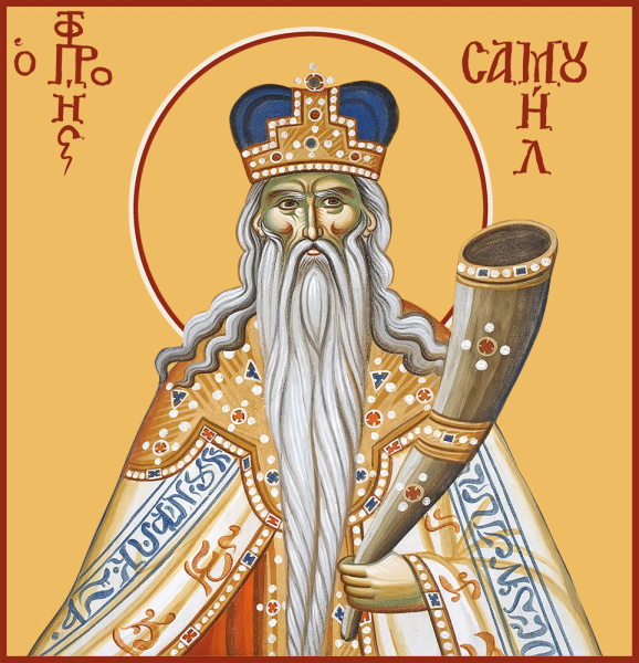 Самуил пророк  судия Израильский, купить икону