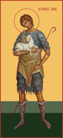 Авель сын Адама, купить икону