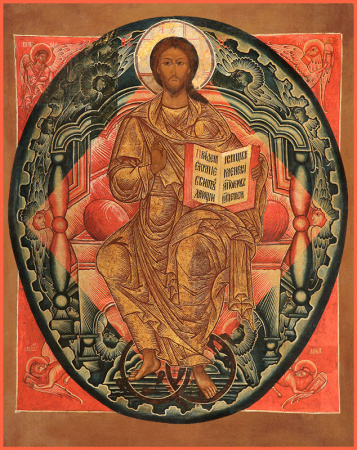 Спас в Силах, купить икону