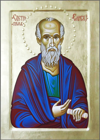 Елисей пророк, купить икону
