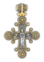 Крест "ЦАРСКИЙ"