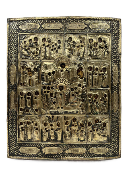 Воскресение Христово, 19 век