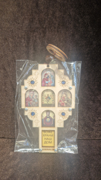 Настенная подвеска с домашней молитвой