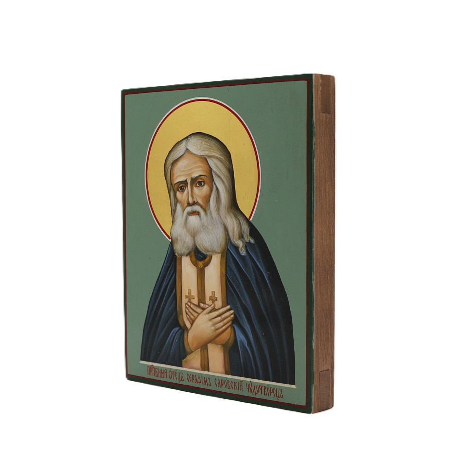 Рукописная икона Св. Серафим Саровский, писаная икона 