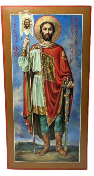 Св. Александр Невский, писаная икона