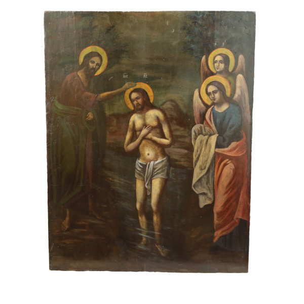 Богоявление (Крещение Господне), 19 век