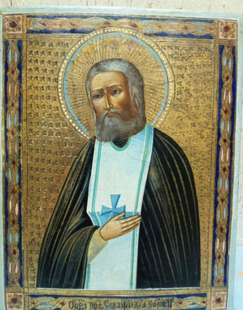 прп.Серафим Саровский, 20 век