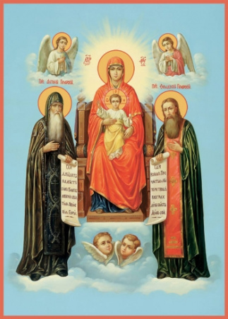 Киево-Печерская икона Божией Матери, купить икону