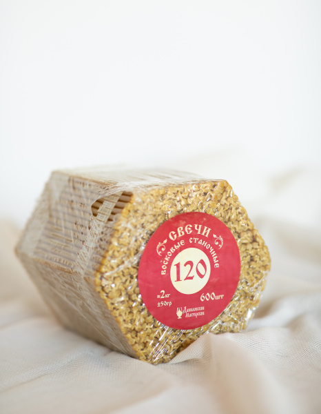 Свечи восковые церковные №120 Ø5 мм, длина 16 см