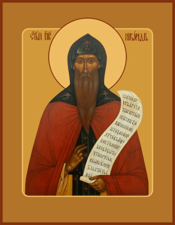 Никандр Псковский преподобный  пустынник, купить икону