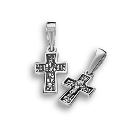 Крестильный крестик «Распятие» серебро КР070 с