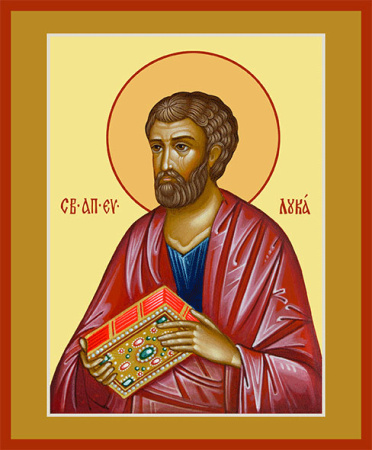 Лука апостол, купить икону