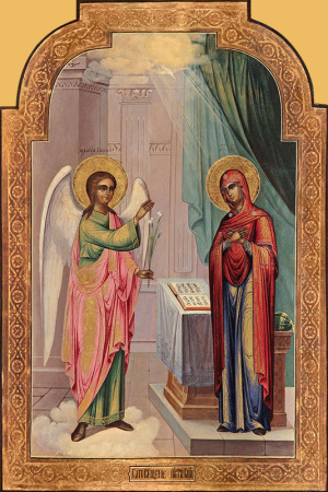 Благовещение Пресвятой Богородицы, купить икону