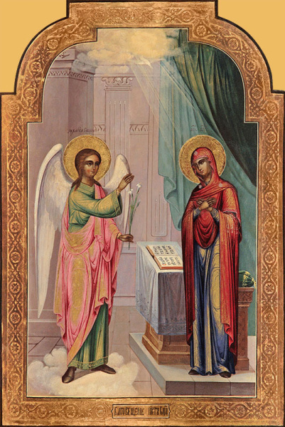 Благовещение Пресвятой Богородицы, купить икону