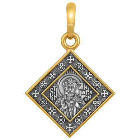 «Святой благоверный князь Димитрий Донской. Молитва»