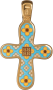 Крест «ГОЛГОФСКИЙ КРЕСТ С ЦАТОЙ. КРИПТОГРАММА ВВВВ»